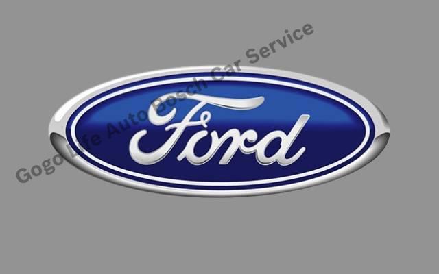 Kıbrıs Ford Servisi