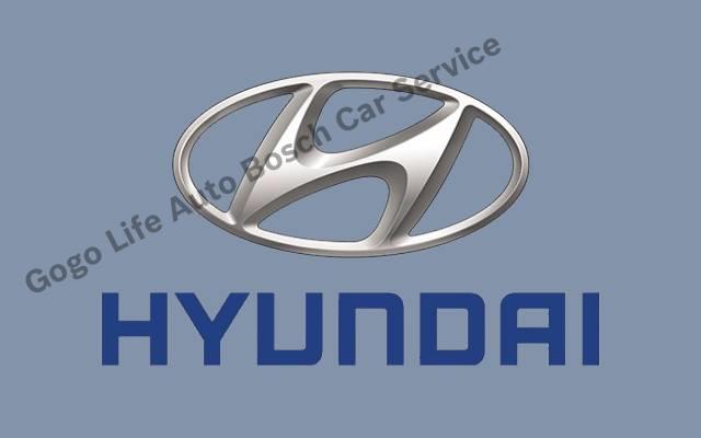 Kıbrıs Hyundai Servisi