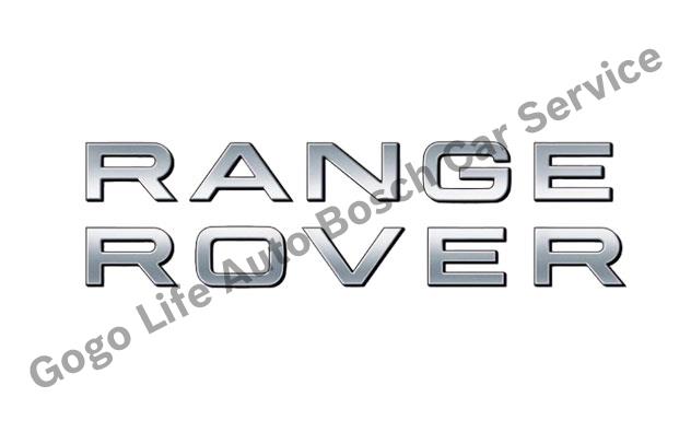 Kıbrıs Range Rover Servisi