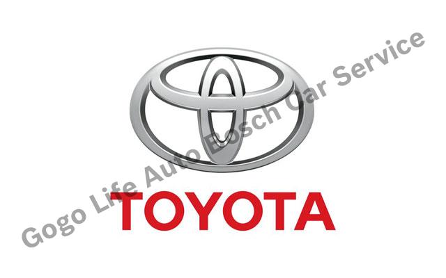 Kıbrıs Toyota Servisi